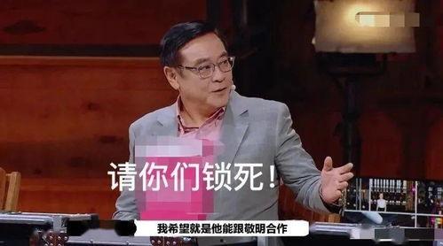 娱乐吃瓜酱发言人是谁,是谁在幕后操控娱乐圈风云?”